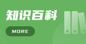 工作計(jì)劃